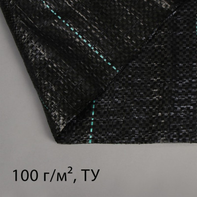 Агроткань застилочная, с разметкой, 5 × 1.6 м, плотность 100 г/м², полипропилен, чёрная