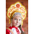 Русский народный костюм КОКОШНИКИ Кокошник Лариса ЛАР-03-09-01, 12,5 см