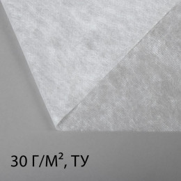 Материал укрывной, 500 × 3.2 м, плотность 30, с УФ-стабилизатором, белый
