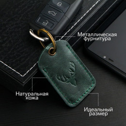 Брелок для автомобильного ключа, метка, прямоугольный, натуральная кожа, зеленый, олень