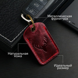 Брелок для автомобильного ключа, метка, прямоугольный, натуральная кожа, бордовый, олень