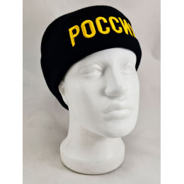 Головной убор шапка шерстяная Россия, вышивка, черная