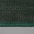 Сетка затеняющая, 5 × 4 м, плотность 80 г/м², зелёная, в наборе 19 клипс