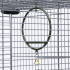 Клетка для птиц "Пижон" №104-Б, разборная, 2 секции, 58 х 40 х 88см, зелёная
